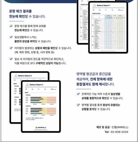 c553abe71f86be9dcfc6c64fae36ee28_1788158189_7235.png